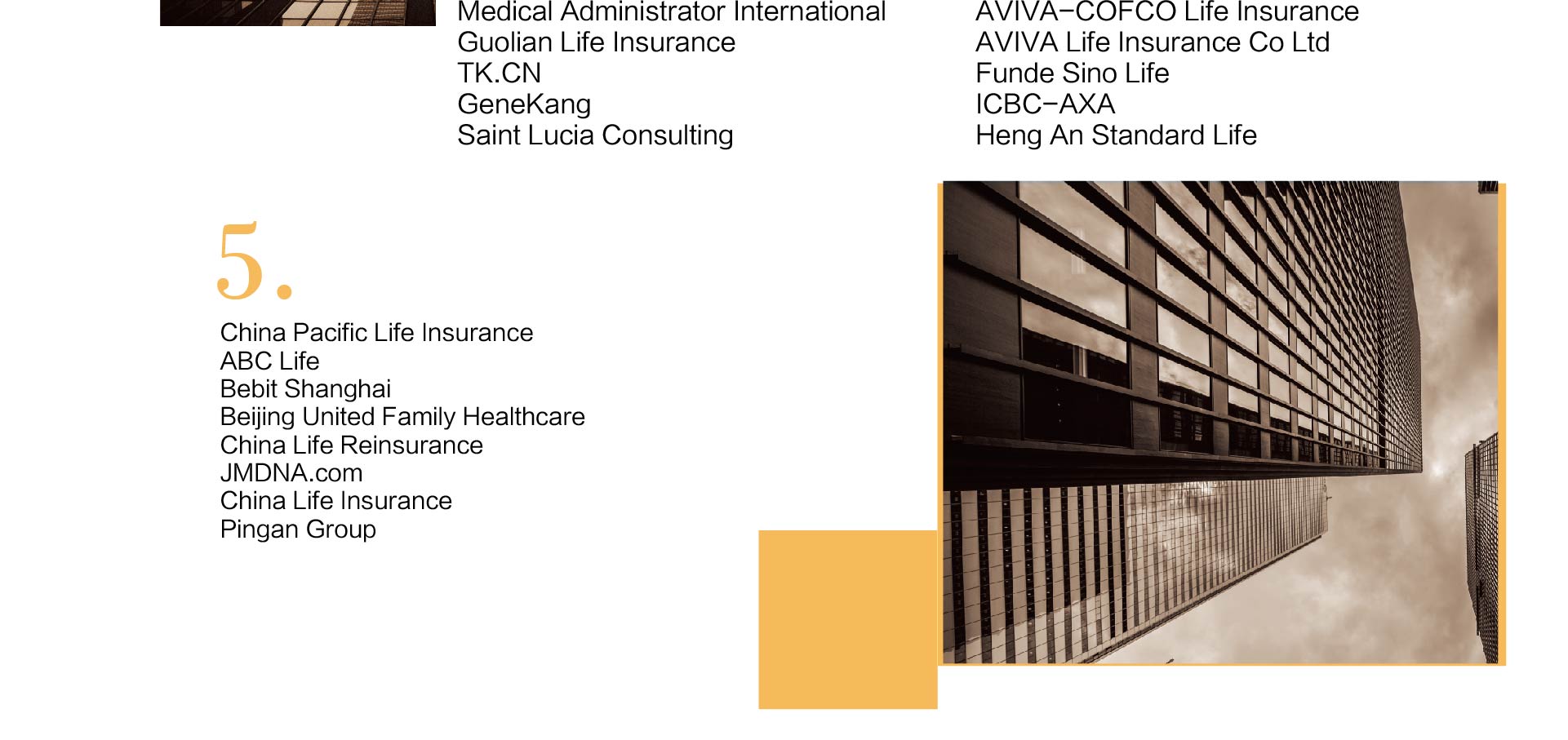 The 3rd China Health Insurance Forum