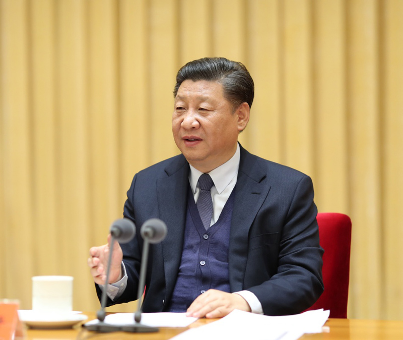 让违法失德者寸步难行! 习近平总书记聚焦 正气正义 让违法失德者寸步难行! 习近平总书记聚焦 正气正义