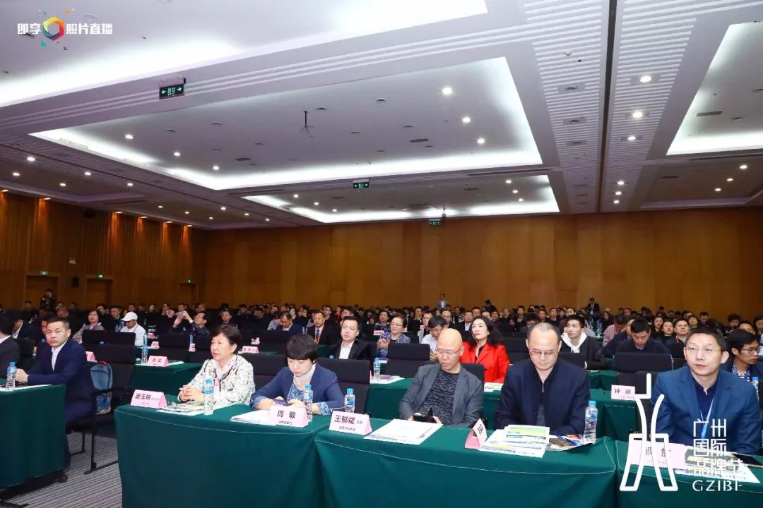 2019年省广告协会会员大会胜利召开 2019年省广告协会会员大会胜利召开