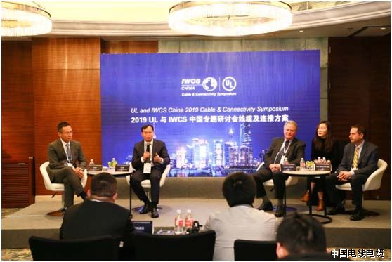 5G时代来临,UL联手IWCS引领线缆行业发展新未来 5G时代来临,UL联手IWCS引领线缆行业发展新未来