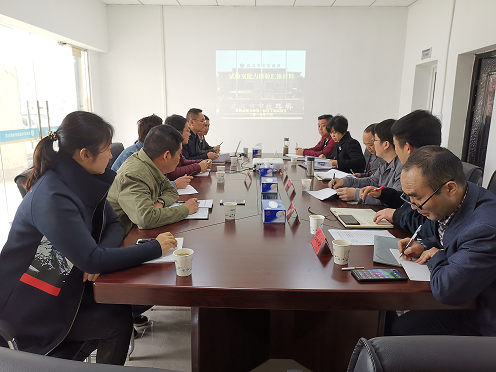 路達(dá)檢測公司武陽高速公路項目工地試驗室(主室) 通過能力核驗 路達(dá)檢測公司武陽高速公路項目工地試驗室(主室) 通過能力核驗