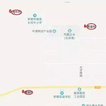河南：新密市2019年征地