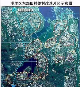 厦门：旧城、旧村改造征地拆迁
