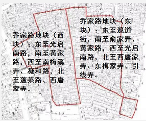 上海：老城厢的小南门动迁