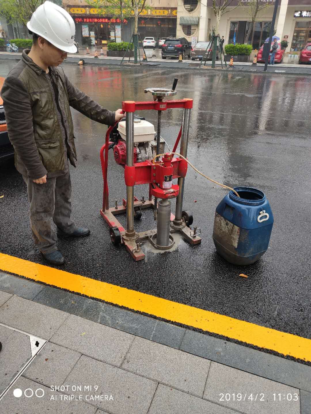 路達(dá)建設(shè)工程檢測公司冒雨檢測助推臨江大道軍運(yùn)會項(xiàng)目建設(shè) 路達(dá)建設(shè)工程檢測公司冒雨檢測助推臨江大道軍運(yùn)會項(xiàng)目建設(shè)