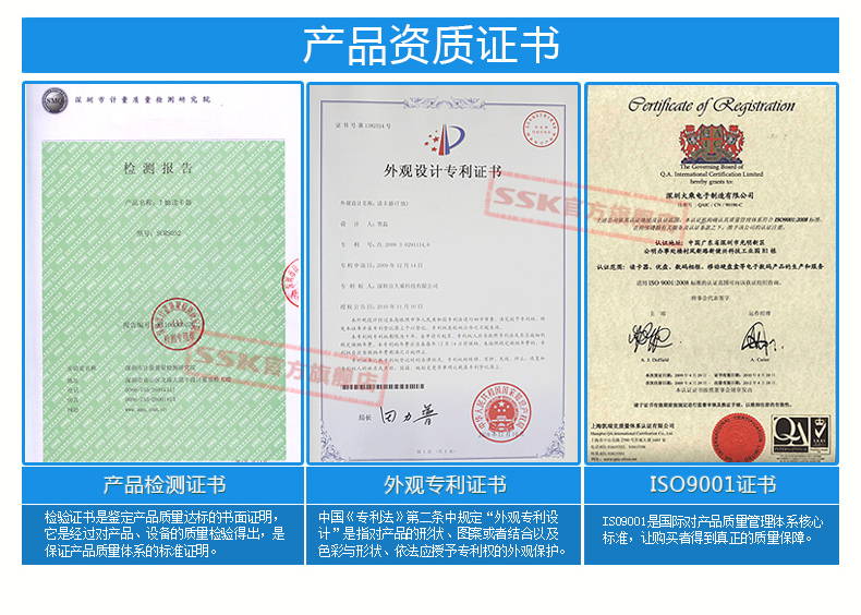 飚王SSK T恤单口读卡器TF卡个性迷你小巧读卡器手机卡读卡器052