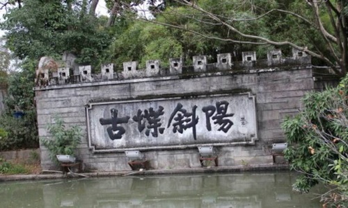 西湖·左?！覀児餐募覉@