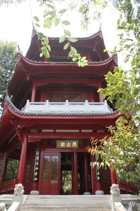 西湖·左?！覀児餐募覉@