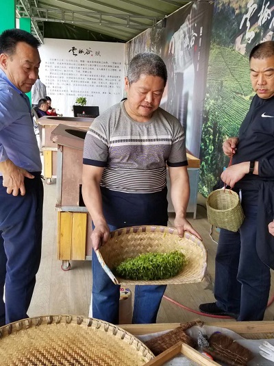 扬子江中水 蒙山顶上茶 扬子江中水 蒙山顶上茶