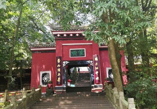 扬子江中水 蒙山顶上茶 扬子江中水 蒙山顶上茶