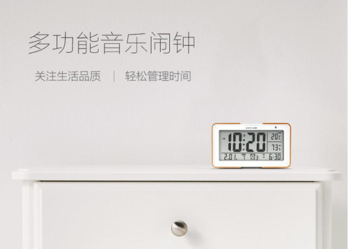 MP3闹钟语音芯片/录音ic方案选型