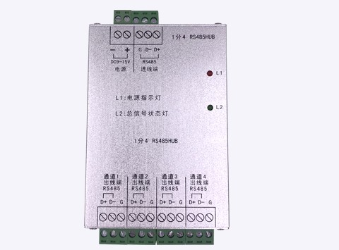 一分四中繼器KR-GBZ4