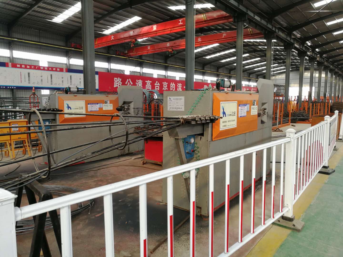 福建長樂高速中鐵隧道局四處彎箍機
