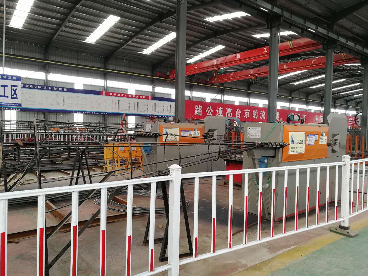 福建長樂高速中鐵隧道局四處彎箍機
