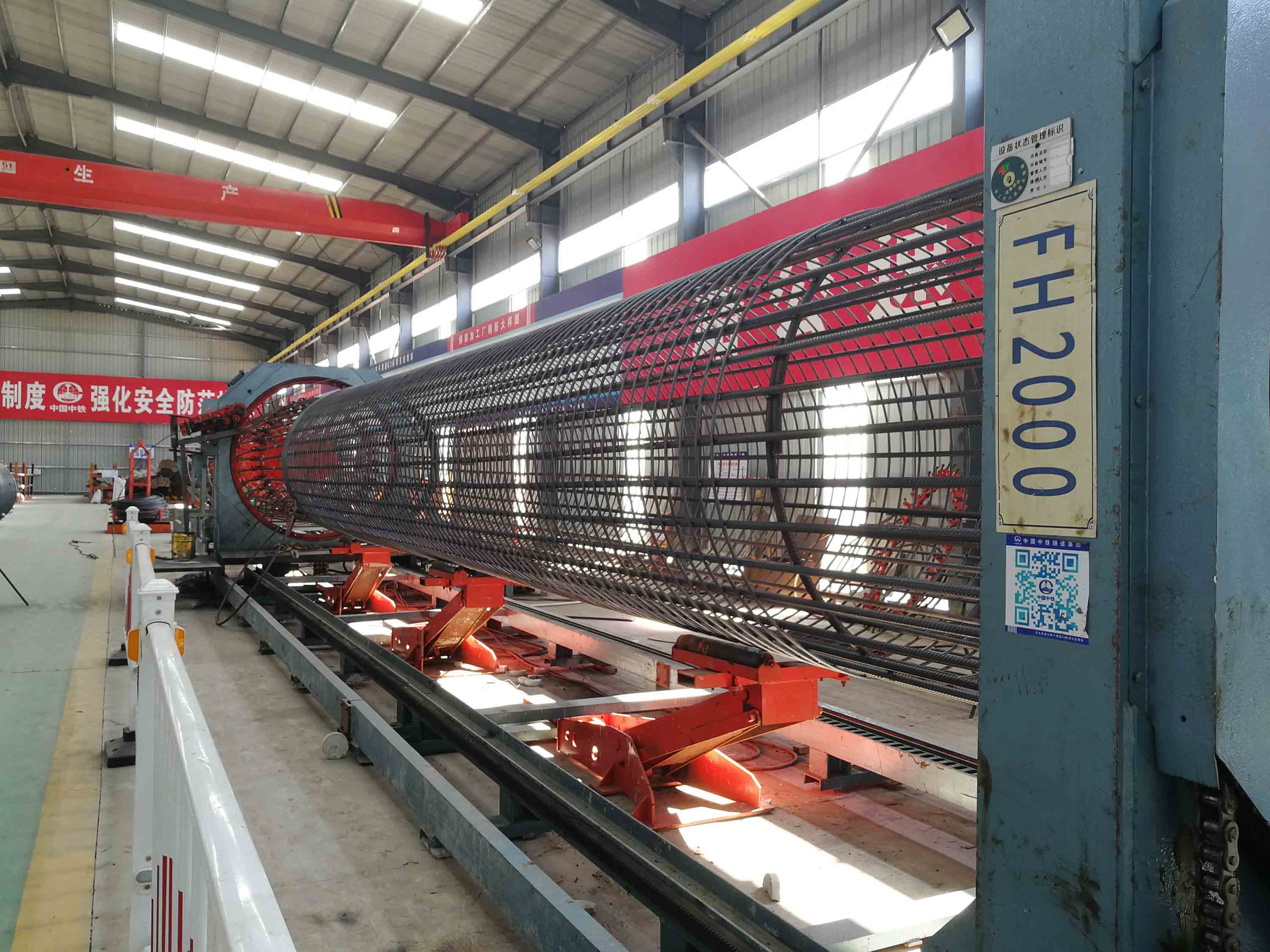 福建長(zhǎng)樂高速中鐵隧道局四處滾焊機(jī)