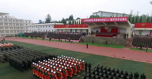 儿子上军校了 儿子上军校了