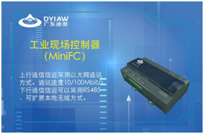 能源管理业务 能源管理业务