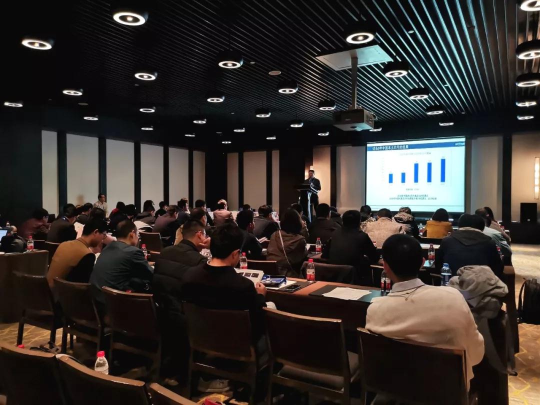 高云半导体研讨会圆满召开，累计出货已达1500万
