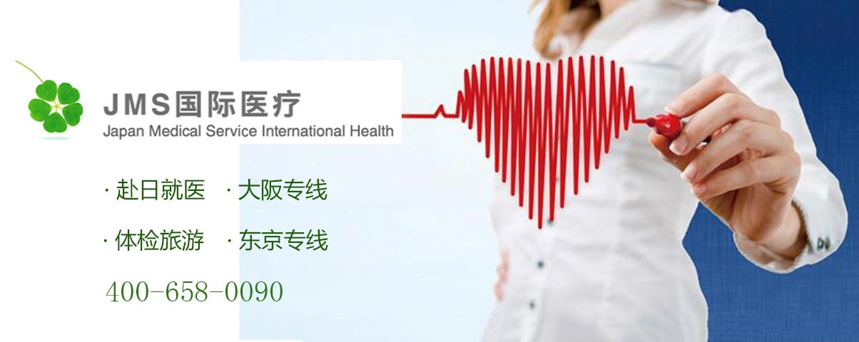 中医搭配食疗治癌很有一手 西医又如何? 中医搭配食疗治癌很有一手 西医又如何?