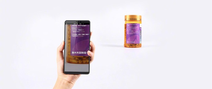 360 N7 Pro发布,手机安全再升级,AI语义解析,智慧短信体验更佳! 360 N7 Pro发布,手机安全再升级,AI语义解析,智慧短信体验更佳!
