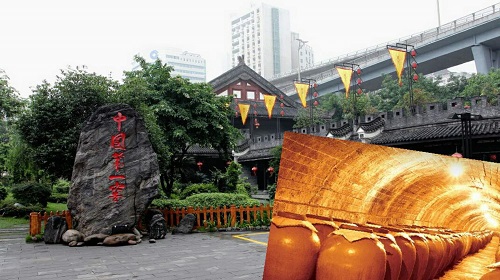 yh533388银河集团泸州分公司成立 yh533388银河集团泸州分公司成立
