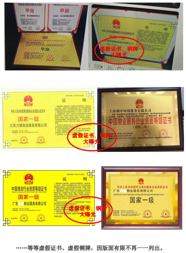 1-4.jpg 1-4.jpg