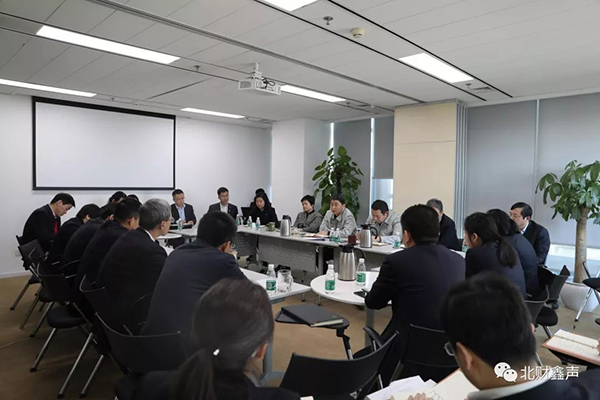 慎思 明辨 笃行——财务公司召开2019年经营工作务虚会 慎思 明辨 笃行——财务公司召开2019年经营工作务虚会
