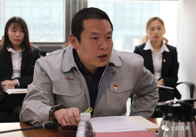 责任担当 团队凝聚 人才培养——2018年度中层述职关键词 责任担当 团队凝聚 人才培养——2018年度中层述职关键词