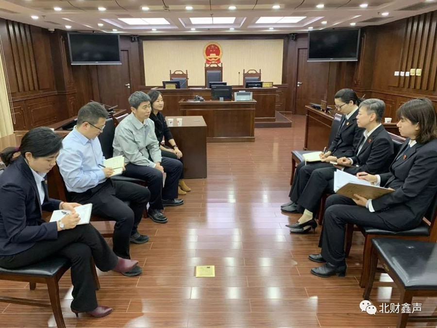 责任担当 团队凝聚 人才培养——2018年度中层述职关键词 责任担当 团队凝聚 人才培养——2018年度中层述职关键词