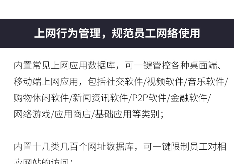 TP-TL-476G  千兆有线五口企业路由(待机量100台)