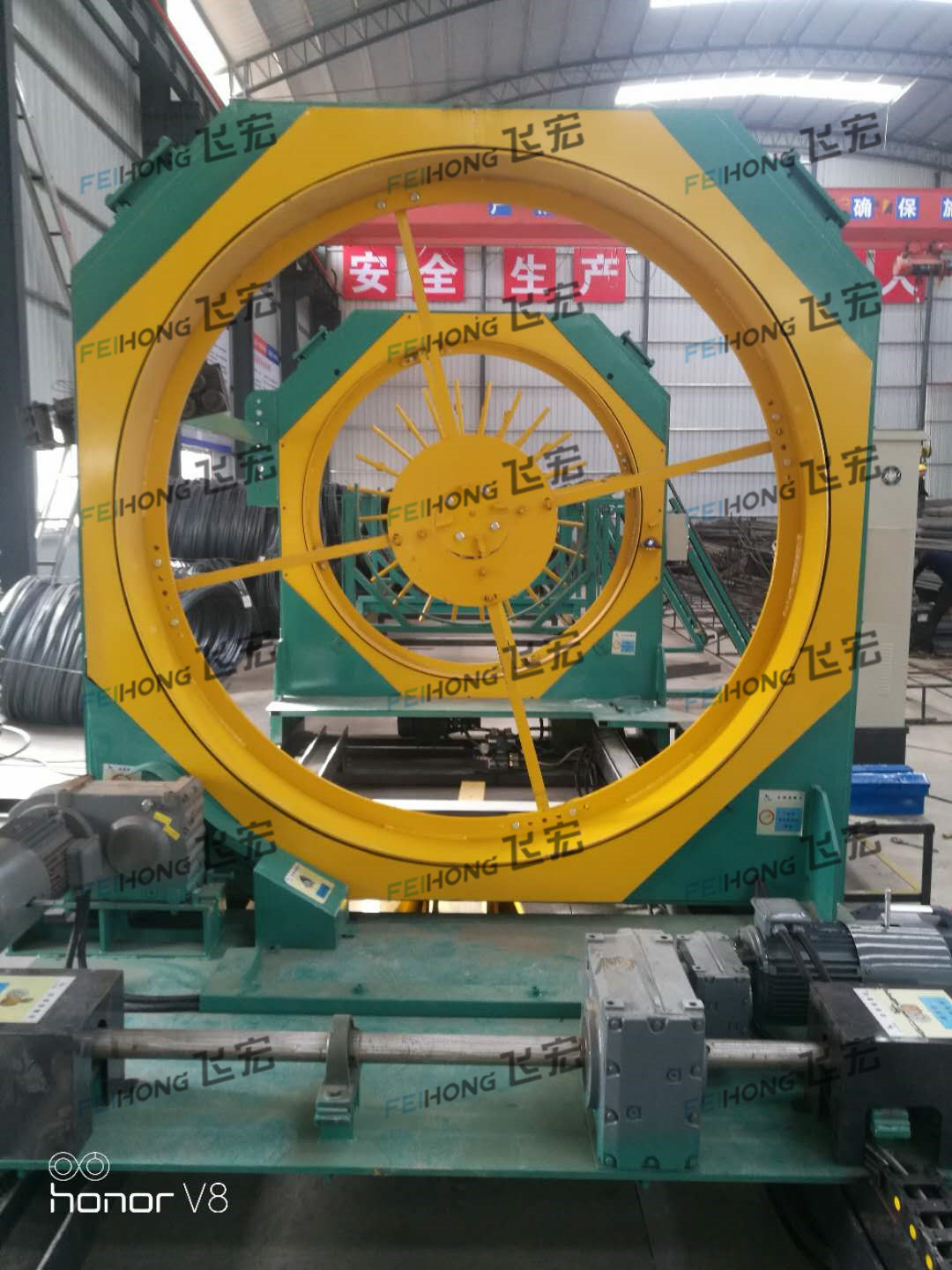 中鐵上海工程局集團(tuán)第七工程有限公司