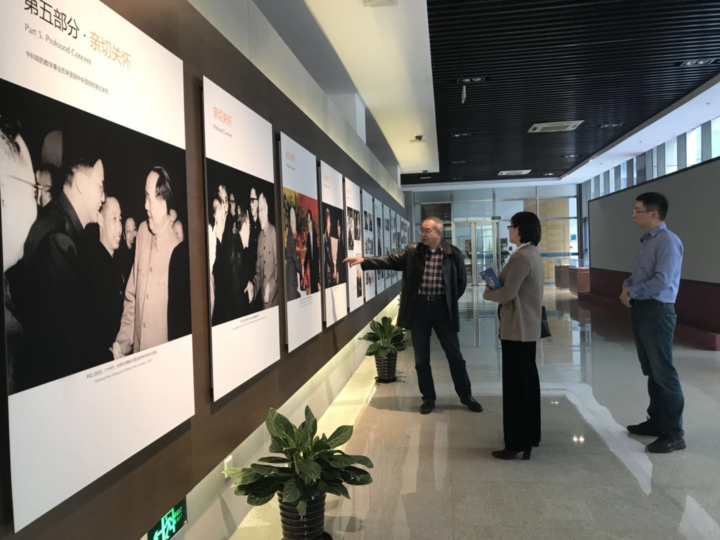 中国中小商业企业协会会长助理拜会执行会长刘卓军 中国中小商业企业协会会长助理拜会执行会长刘卓军