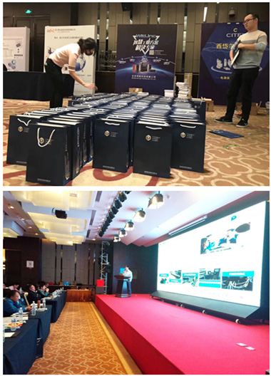 您好|您有一份工业4.0数字化工厂 解决方案待查收 您好|您有一份工业4.0数字化工厂 解决方案待查收