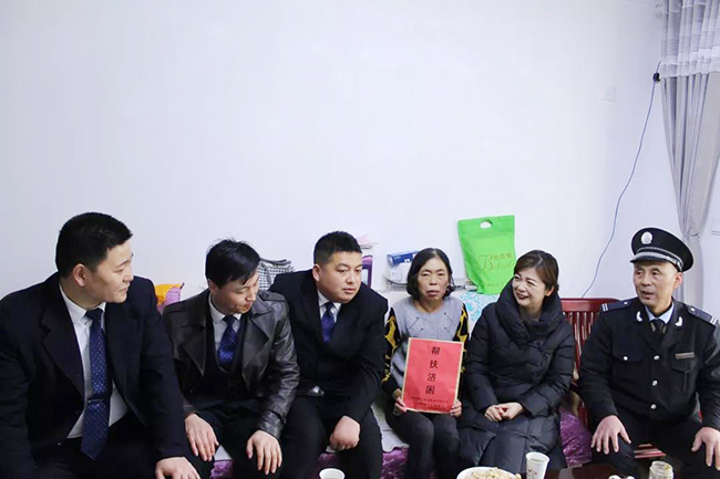 关爱见真情,慰问暖人心 ——西安锦江物业为员工雪中送炭 关爱见真情,慰问暖人心 ——西安锦江物业为员工雪中送炭