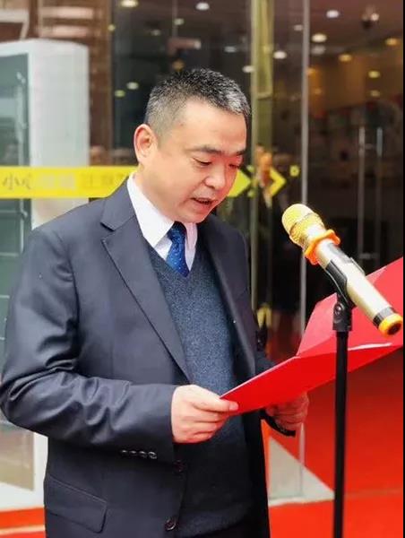 陕西煤化锦江物业服务有限公司揭牌仪式隆重举行 陕西煤化锦江物业服务有限公司揭牌仪式隆重举行