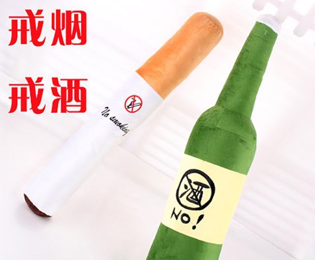 10种防癌生活方式,你能坚持吗? 10种防癌生活方式,你能坚持吗?