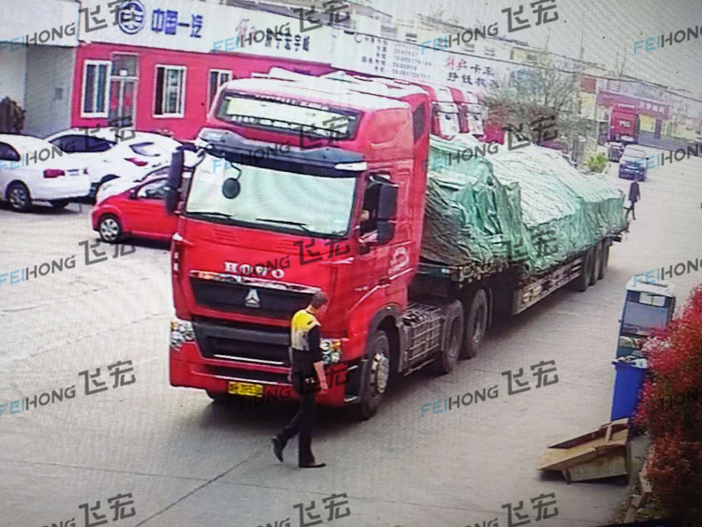 祝賀飛宏三臺智能鋼筋加工設備進駐鹿邑曙光勞務服務有限公司《飛宏原創(chuàng)》 祝賀飛宏三臺智能鋼筋加工設備進駐鹿邑曙光勞務服務有限公司《飛宏原創(chuàng)》