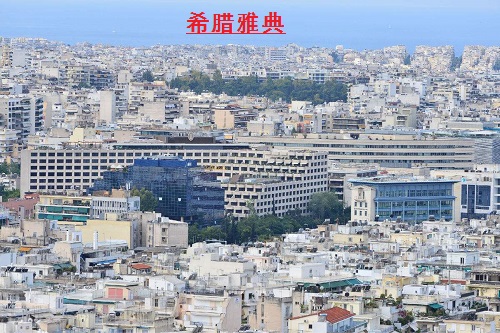 欧洲日记(二) 欧洲日记(二)