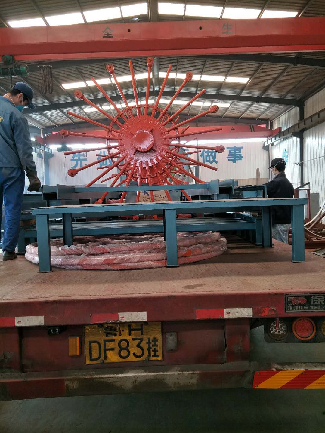 祝賀飛宏智能鋼筋加工設(shè)備:數(shù)控鋼筋籠滾焊機(jī)FH2200型和數(shù)控鋼筋彎曲中心FHB2-32型兩套設(shè)備順利抵達(dá)浙江杭州建金高速公路TJ1標(biāo)項(xiàng)目工地《飛宏原創(chuàng)》 祝賀飛宏智能鋼筋加工設(shè)備:數(shù)控鋼筋籠滾焊機(jī)FH2200型和數(shù)控鋼筋彎曲中心FHB2-32型兩套設(shè)備順利抵達(dá)浙江杭州建金高速公路TJ1標(biāo)項(xiàng)目工地《飛宏原創(chuàng)》
