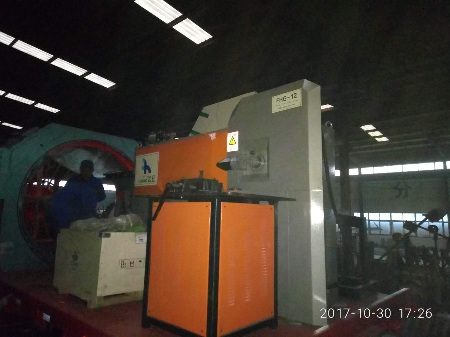祝賀我公司與中鐵六局集團(tuán)有限公司長(zhǎng)沙路橋分公司合作成功【飛宏原創(chuàng)】