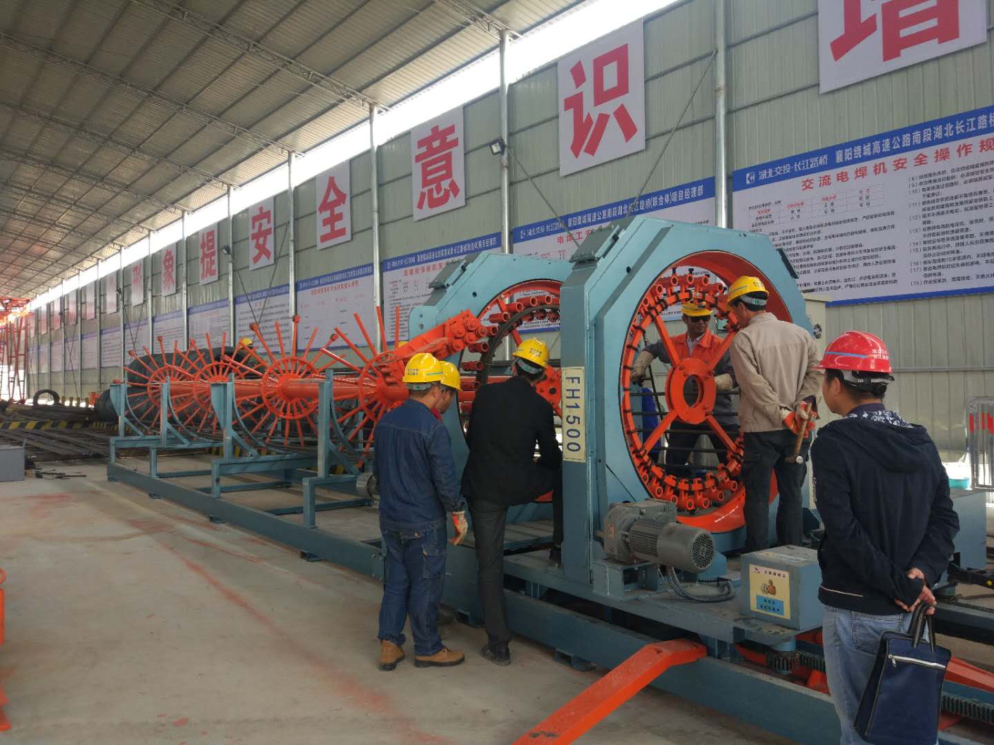 襄陽繞城高速公路南段湖北長江路橋項目