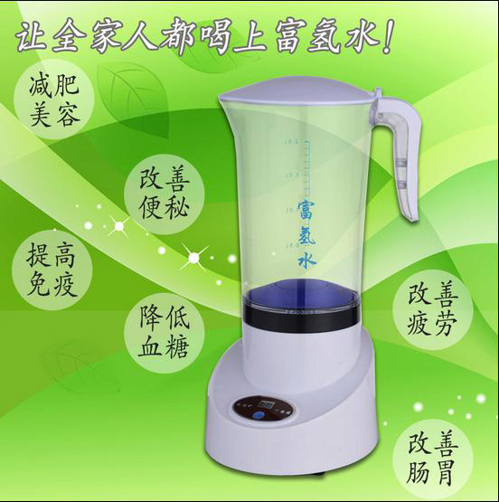 智能富氢机语音播报芯片
