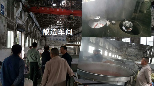 白酒领域的领军人物——张明政 白酒领域的领军人物——张明政