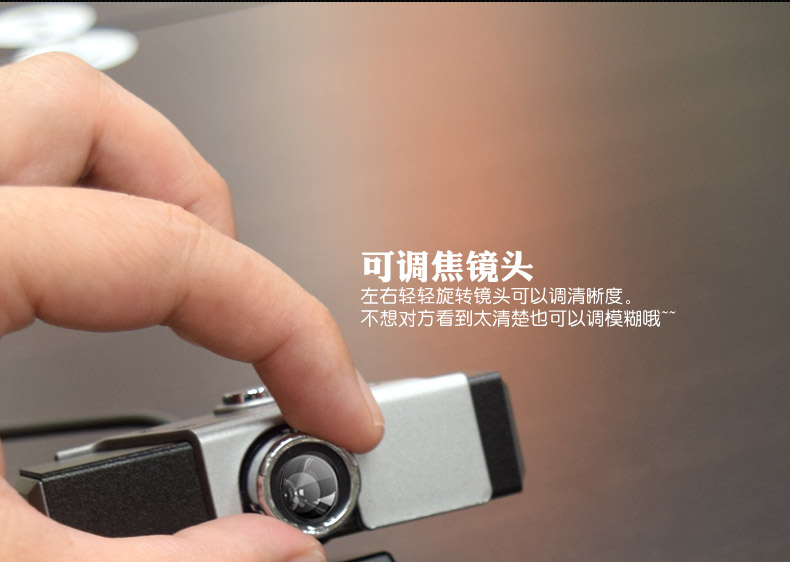 蓝色妖姬T3200免驱高清USB带麦克风摄像头