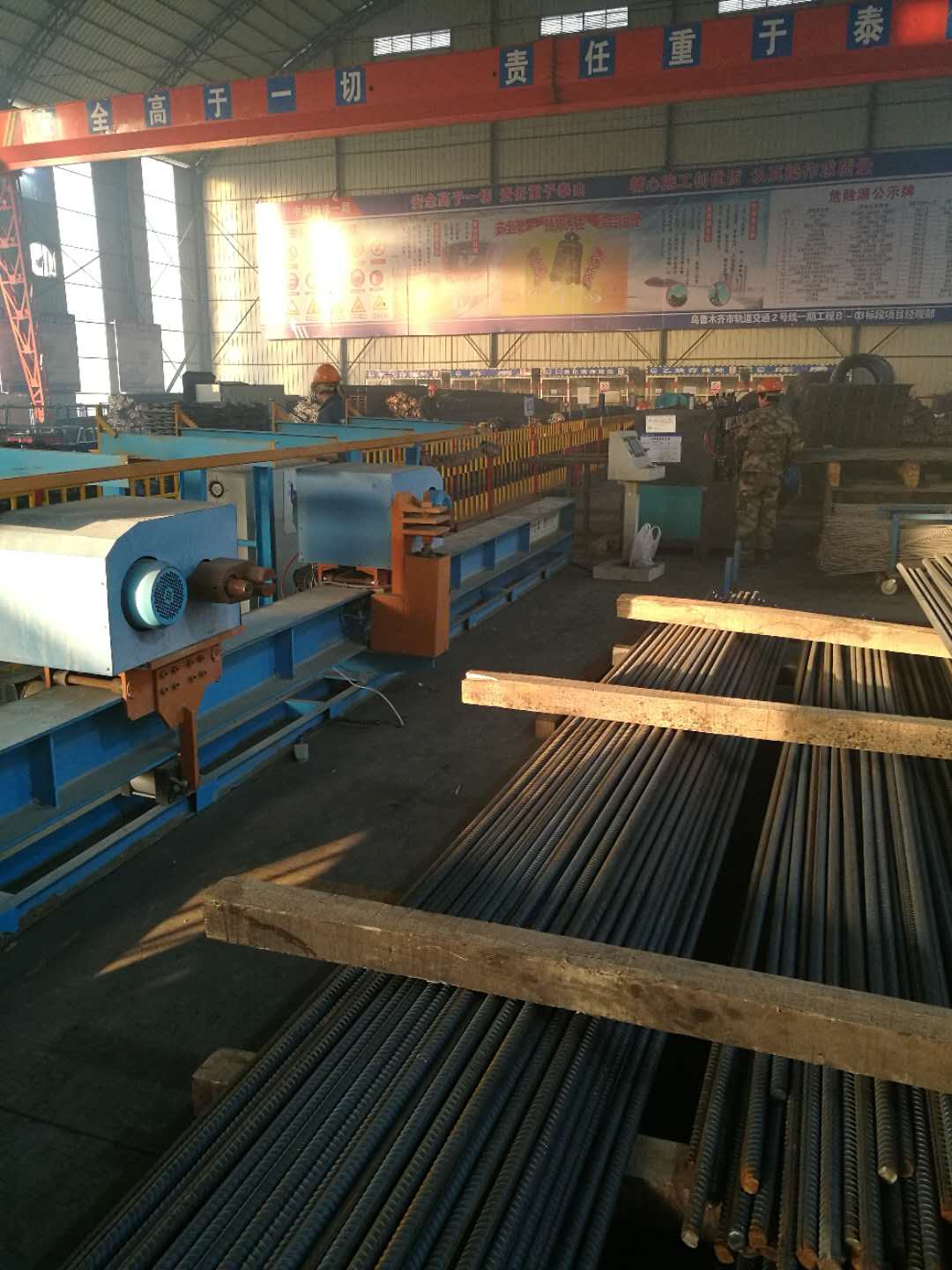 中鐵一局格庫(kù)鐵路PJS標(biāo)鋼筋加工廠