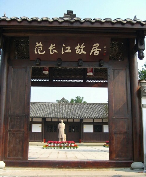 yh533388银河集团内江分公司成立 yh533388银河集团内江分公司成立