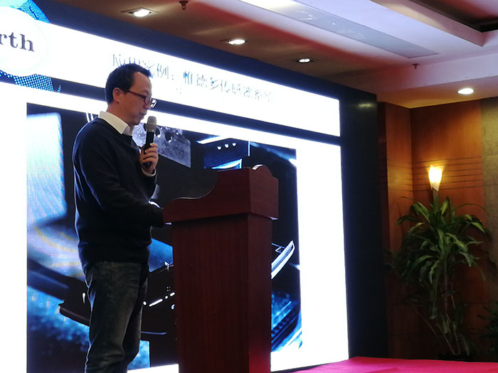 上海计量协会国防专委会第二届国防长度与先进仪器发展交流会圆满闭幕! 上海计量协会国防专委会第二届国防长度与先进仪器发展交流会圆满闭幕!