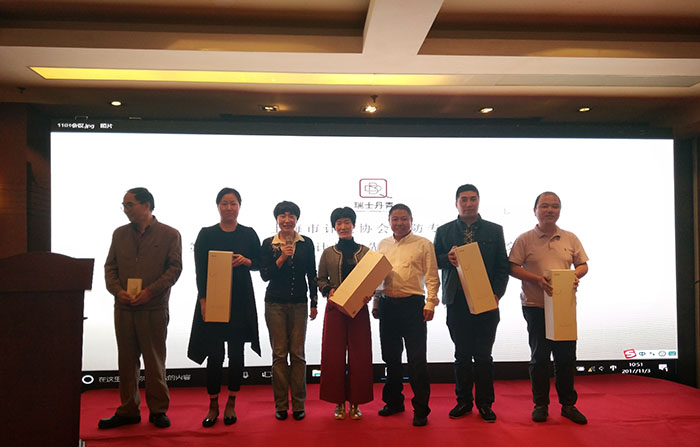 上海计量协会国防专委会第二届国防长度与先进仪器发展交流会圆满闭幕! 上海计量协会国防专委会第二届国防长度与先进仪器发展交流会圆满闭幕!