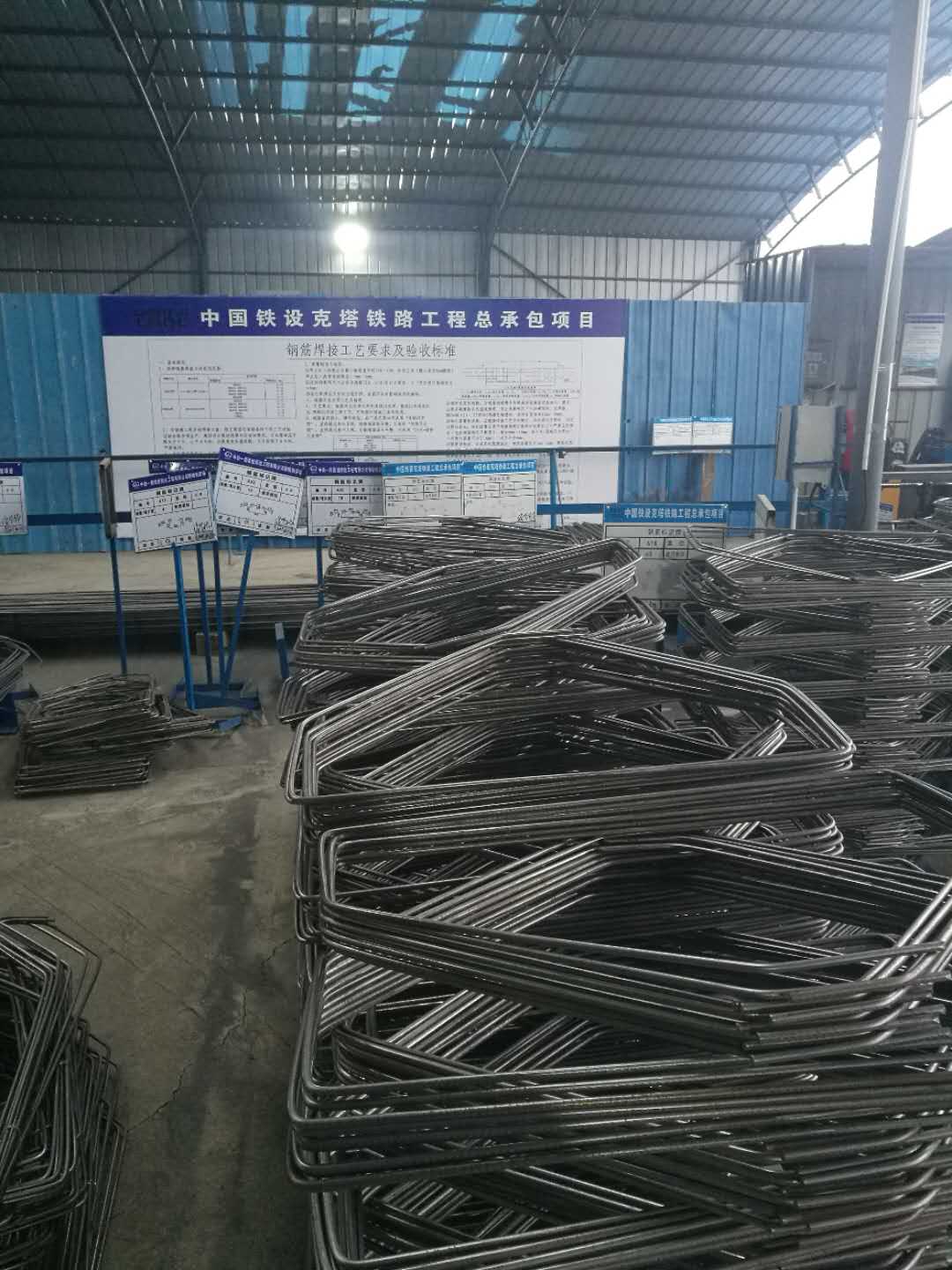 中國(guó)鐵設(shè)克塔鐵路工程 中國(guó)鐵設(shè)克塔鐵路工程