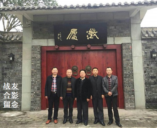 大千故里 巴中骄子 大千故里 巴中骄子